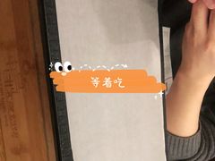 -蚝太郎 • 海鲜烧烤(Upark店)