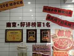 -石榴姐•山城小馆(创始店)