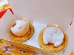 哈基米宝宝蛋挞-肯德基(八里台店)