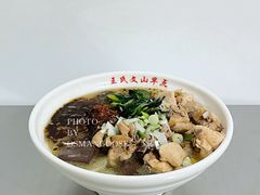 -文山荷鲜居(翠湖店)