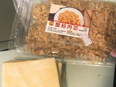 -王家沙点心店(南京西路总店)