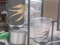 -BeauTea水仙(coco park店)