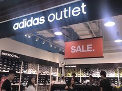 -东荟城名店仓
