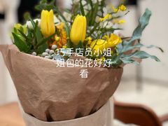 -ICICLE之禾女装店(八佰伴店)