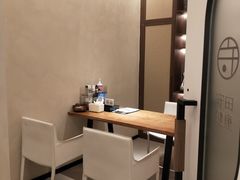 -守田肩颈·推拿SPA(颐豪旗舰店)