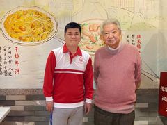 -荔银肠粉·非遗手藝(夫子庙店)