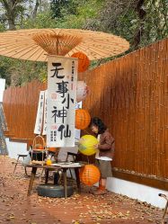 -YUEYAR PHOTO摄影