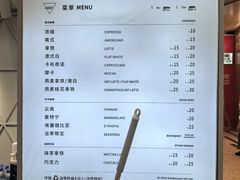 -Manner Coffee(丁香国际店)