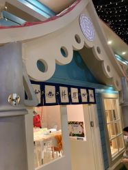 -点点梦想城(鑫苑都汇店)