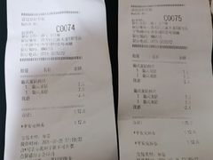 -肯德基(万象城店)