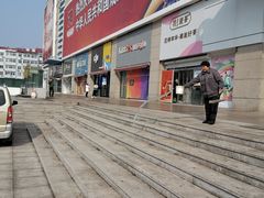 -满口香饭店