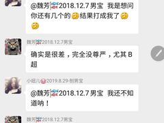 -上海交通大学医学院附属仁济医院(北院)