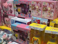 -娃娃集合营(上海奉贤龙湖天街店)