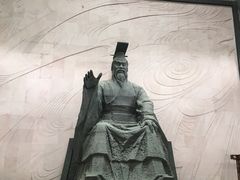-中华孝德园
