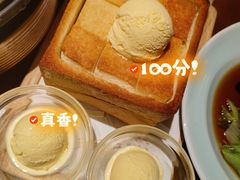 -绿茶餐厅(朝阳大悦城店)