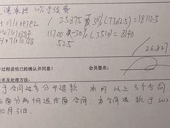 -威尔仕健身·游泳(KING88店)