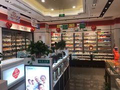 -北京同仁堂(西大街店)