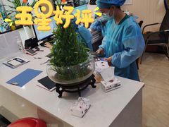 -华齿口腔·矫正种植中心(松江环城路店)