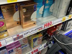 -大国药妆(えびすダイコク店)