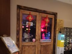 -水木谷养生水汇