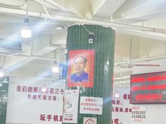 -南记食粥坊·宵夜大排档(岭南分店)