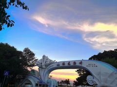 -玫瑰海岸文化旅游度假区