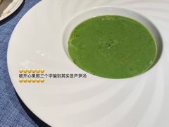 芦笋青豆浓汤-弦月窗LUNETTE BY AMANDA(复兴路店)