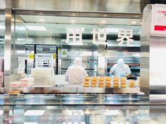 -红花点心局(护国寺店)