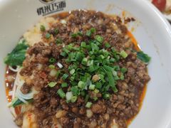 -万州面馆(黄泥磅店)