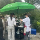 乌鲁木齐最好吃的老面包子藏在这个国营酒店里