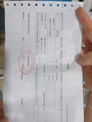 -上海首尔丽格医疗美容医院