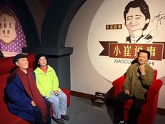 -金石蜡像馆
