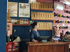 -屯屯面(海尔路店)