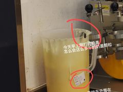 -茶百道(沃格时尚街店)