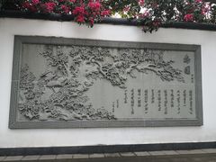 -光明港公园