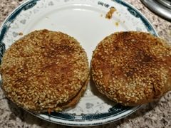 麻酱烧饼-厚味居炙子烤肉·清真(天桥南纬路店)