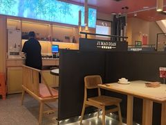 -将军府·鸡毛店(武侯祠店)