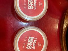 -宏状元现熬粥·京味菜(五棵松店)