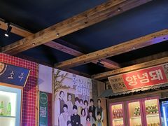 -韩热集市(百源店)
