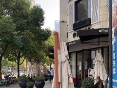 -Peet's Coffee皮爷咖啡(大学路店)