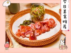 樟茶鸭-锦府盐帮·李宅(领展购物广场中关村店)