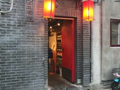 门面-西单翅酷(西单店)