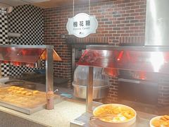 -汉巴味德(乐宾百货店)