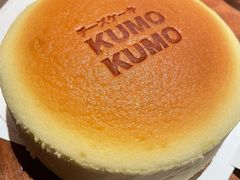 -KUMO KUMO甜品·冰淇淋(深圳壹方城店)