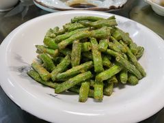咸蛋黄四季豆-祥云精致湘菜馆(东1时区店)