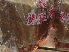 -爱心面包(建设中路店)