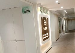 点击看大图 -台湾台婴美月子中心(长沙保利店)
