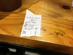 -CoCo都可(合生汇店)