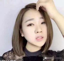 -愉己冥想·护发专门店