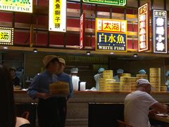 -弄堂小笼包(西青中北永旺购物中心店)